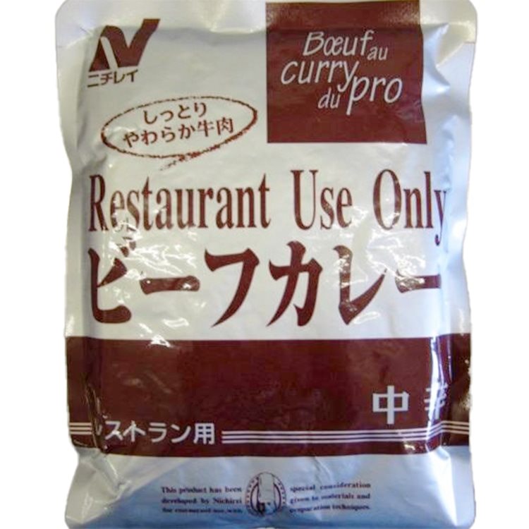 【常温】【CS】レストランユースビーフカレー中辛 200G　30食入