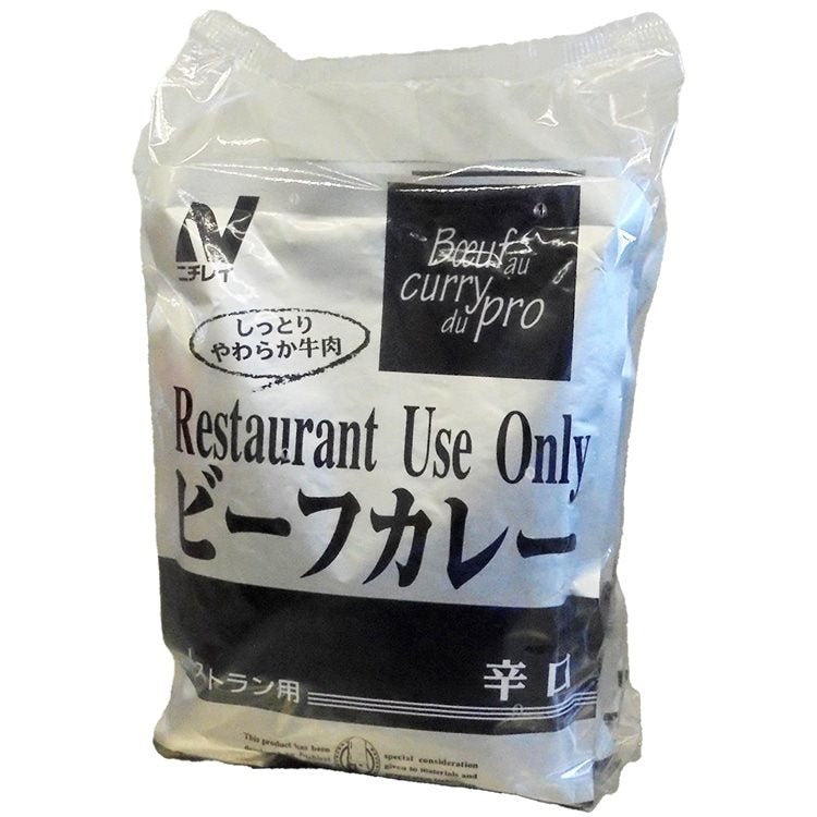 【常温】【CS】レストランユースビーフカレー辛口 200G　30食入
