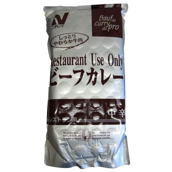 【常温】レストランユースビーフカレー中辛 3KG
