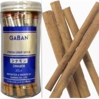【常温】シナモンセイロンスティック シール巻(カップ) 20本入