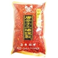 【常温】韓国料理用唐辛子(粗) 250G