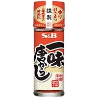 【エスビー食品】 一味唐辛子 15G 常温 5セット