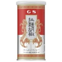 【常温】ラーメンコショー 90G