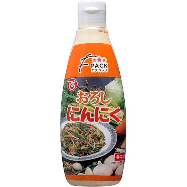 【冷蔵】Fパック 生おろしにんにく 290G