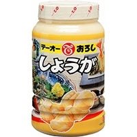 【冷蔵】生おろし生姜 1KG