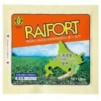 【冷凍】レホール L-1 100G
