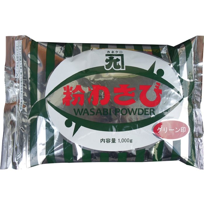 【常温】粉わさび(グリーン) 1KG