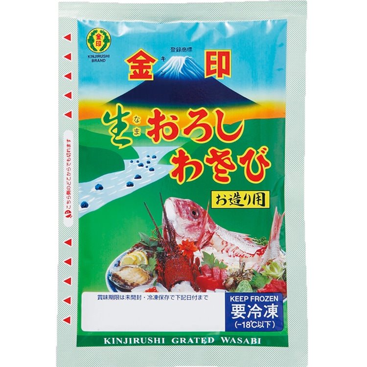 【冷凍】生卸しわさびお造用 RO-1 200G