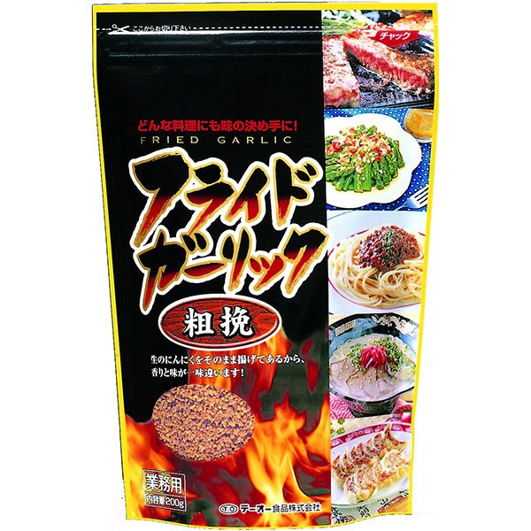 【常温】フライドガーリック(粗挽) 200G