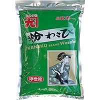 【常温】粉わさび(浮世絵) 1KG