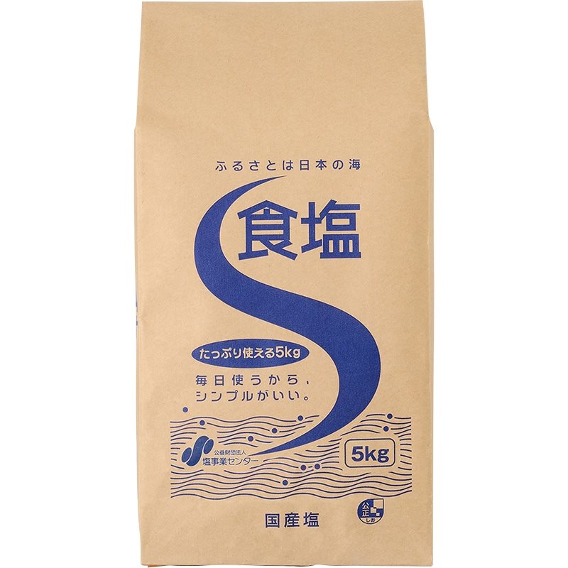 【常温】食塩 5KG
