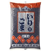 【常温】いりごま(黒) 1KG