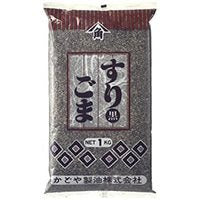 【常温】すりごま(黒) 1KG