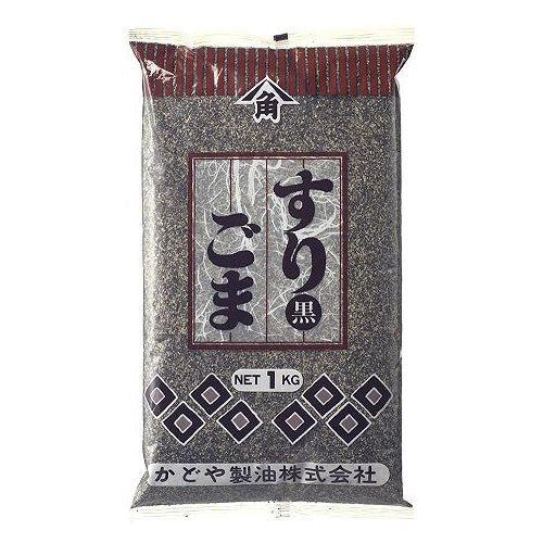 【常温】すりごま(黒) 1KG