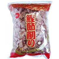 【常温】花かつお 本削り 荒 500G