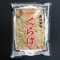 【常温】きざみくらげ 金印 1KG