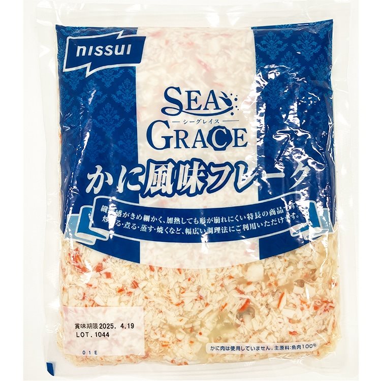 【常温】シーグレイスかに風味フレーク 500G