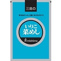 【常温】いりこ菜めし 250G