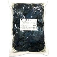 【常温】若茄子 1KG