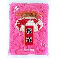 【常温】ワールドS 桜漬 1KG
