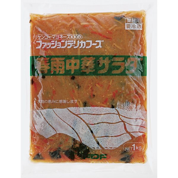 【冷蔵】春雨中華サラダ 1KG