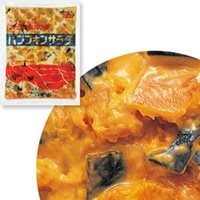 【冷蔵】パンプキンサラダR 1KG