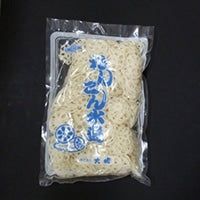 【太堀】 れんこん水煮 ちらし白 1.8KG 冷蔵 5セット