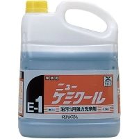ニューケミクール 4KG