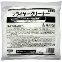 フライヤークリーナー 500G