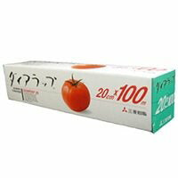 ダイアラップ小巻 20CM×100M