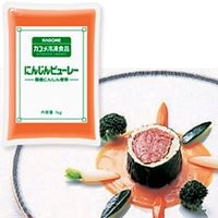 【冷凍】にんじんピューレー 1KG