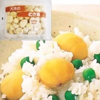 【冷凍】むき栗 500G