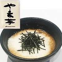 【冷凍】冷凍やま芋LB 1KG