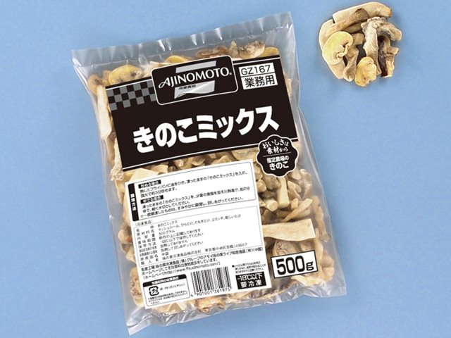 【冷凍】きのこミックス 500G