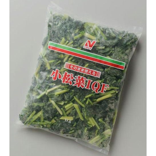 【冷凍】そのまま使える小松菜IQF 1KG