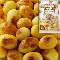 【冷凍】【在庫限】スモールポテトのグリル 1KG
