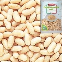【冷凍】【在庫限】カンネッリーニ(白いんげん豆) 1KG