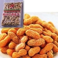 【冷凍】塩ゆで落花生 500G