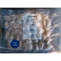 【冷凍】ボイル殻付あさりM(51-60) 500G