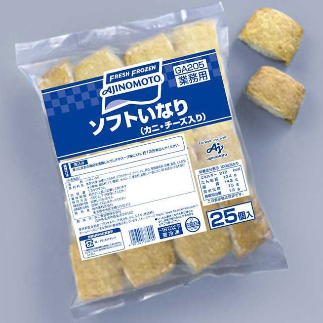 【冷凍】ソフトいなり(カニチーズ入り) 60G　25食入