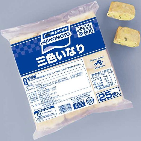 【冷凍】三色いなり 40G　25食入