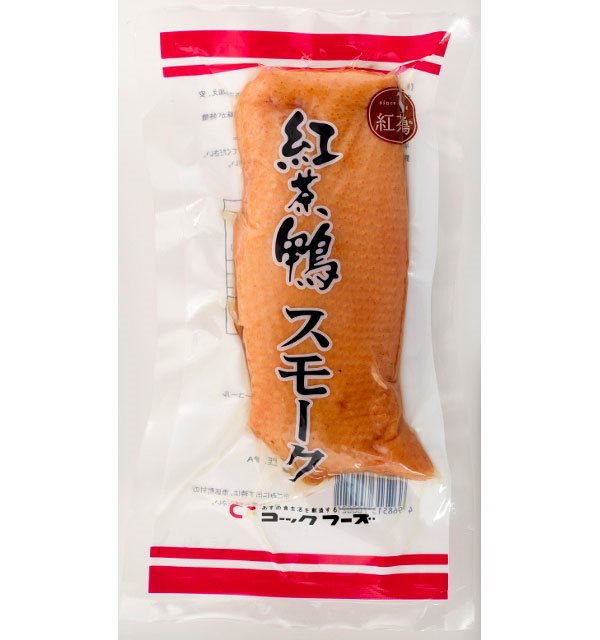 【冷凍】紅茶鴨スモーク 1KG