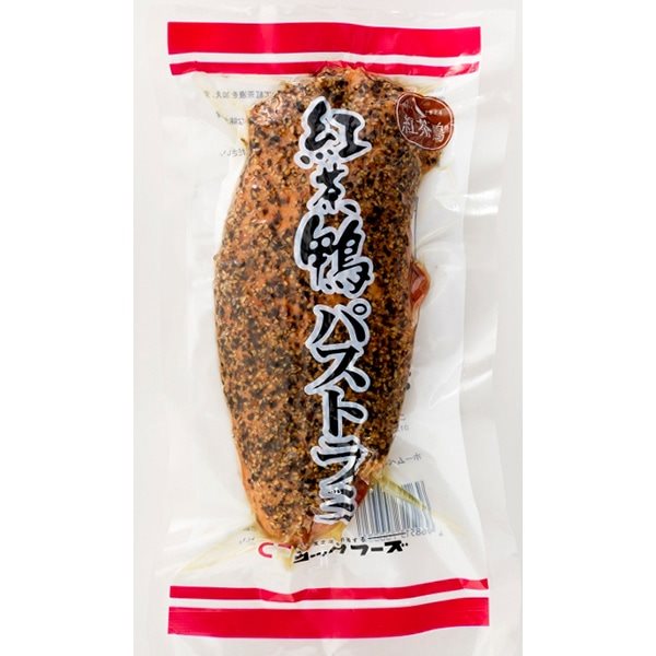 【冷凍】紅茶鴨パストラミ 1KG