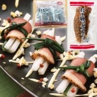【冷凍】紅茶鴨パストラミ 1KG