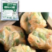 【冷凍】枝豆のふっくら揚げ 20G　50食入