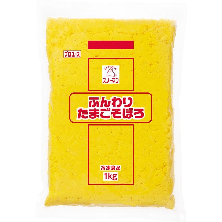 【冷凍】ふんわりたまごそぼろ 1KG