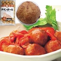 【冷凍】チキンボール 500G