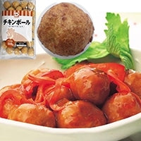 【大冷】 チキンボール 約28粒入 冷凍 5セット