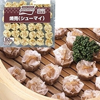 【味の素冷凍食品】 焼売 14G 50食入 冷凍 3セット