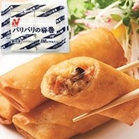 【冷凍】△パリパリ春巻35　10食入